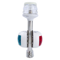 Luci di navigazione 12V su asta inox (set 3 fanali)